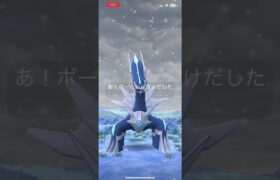 ［ポケモンGO］G BL報酬でまさかの…？！伝説が現る!！ #ポケモン