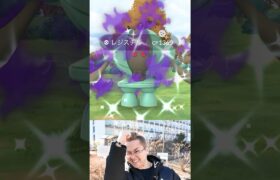 色違い！シャドウレジスチルはガチだ！！！【ポケモンGO】　#色違いシャドウレジスチル　#シャドウレジスチル　#ポケモンGO