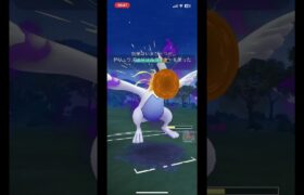 ポケモンGOリクエスト　　　　　　　　シャドウルギアリトレーンのための対戦#shorts#対戦#ポケモンgo