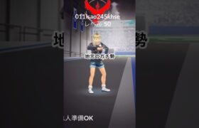 【ポケモンGO】ソロレイドvsメガミミロップ🐰#ポケモンgo #shorts #いさおﾆｷ#ポケモン #ソロレイド