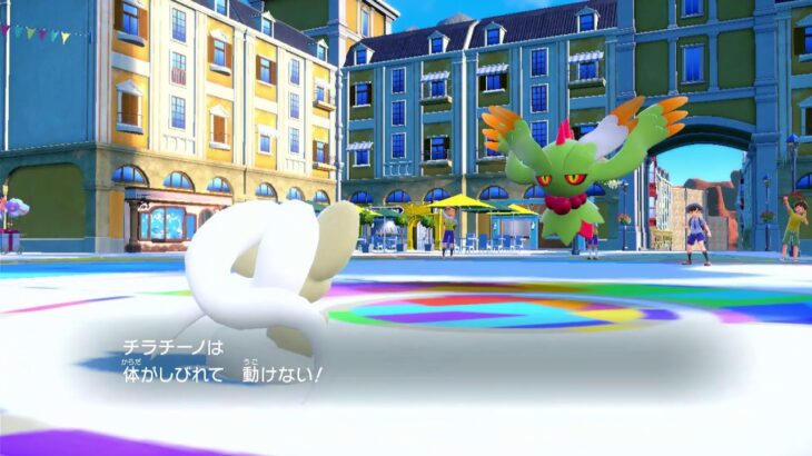 レギュGの方がチラチーノやれると思ってたし一旦試してみんと損じゃね？【ポケモンSV】