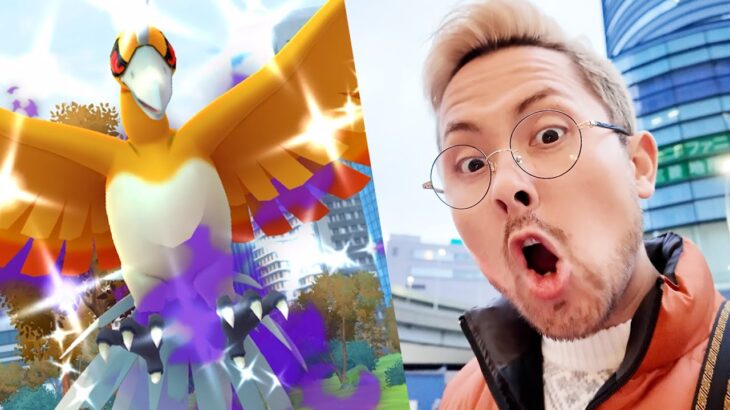 色違いホウオウがJASHりましたｗｗｗリトレーン100祭り！！【ポケモンGO】