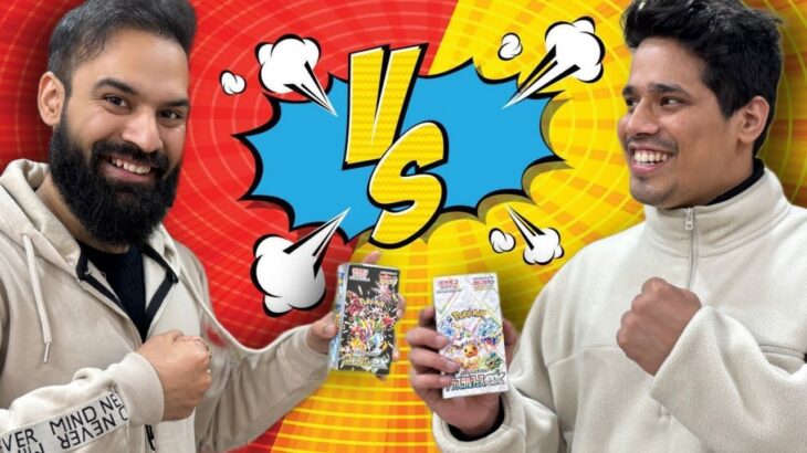 MASSIVE!! Pokémon Cards Battle in INDIA with @GamerFleet| RE-MATCH!!