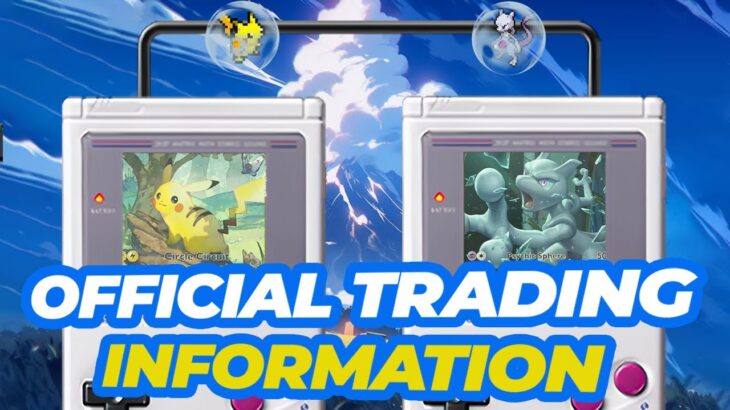 Official Trading Information CONFIRMED for Pokemon Pocket