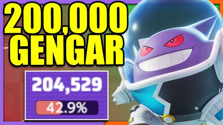 Over 200,000 DAMAGE with this GENGAR MOVESET | Pokemon Unite