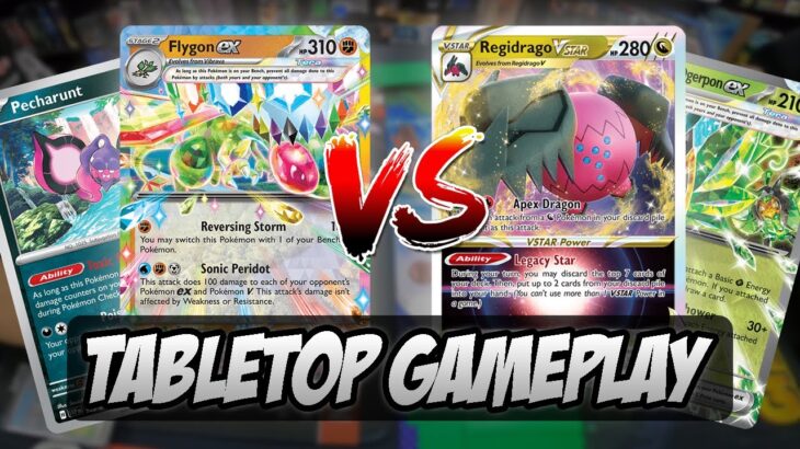 Poison Flygon Ex Vs Regidrago VSTAR | Tabletop Pokémon TCG Gameplay