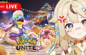 【#ポケモンユナイト/Pokémon UNITE】あけおめソロラン1355~【新人VTuber】