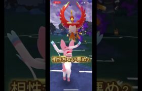 Pokémon go #music #ポケモン