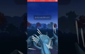 ロケット団のSカビゴン強すぎでしょw #ポケモン #ポケモンgo