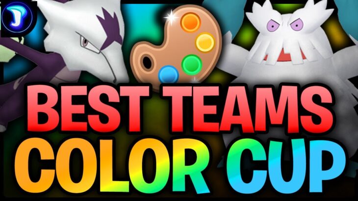 The *BEST* TEAMS for the COLOR CUP in Pokemon GO for Season 21 | GO BATTLE LEAGUE