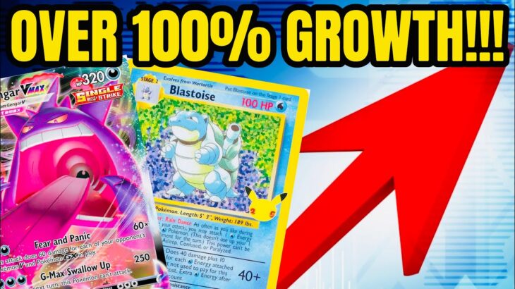 These Pokemon Cards DESTROYED 2024…and NOBODY TALKS ABOUT THEM!