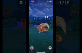 ボール投げるのうますぎる #ポケモンgo #ポケモン