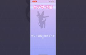 イーブイの進化方法知ってる？ #ポケモンgo #ハリー猫