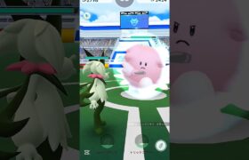 【トリックフラワー】 #ポケモンgo