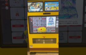 🇯🇵日本旅　大阪駅　ポケモン　go