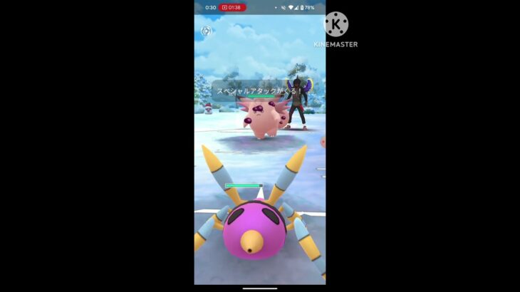 去年最後の動画投稿 #ポケモンgo