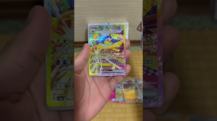 i Got another eveelotion from テラスタルフェス pack #pokemoncards #pokemon #ポケモンカード #ポケカ #ポケモン