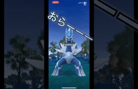 ディアルガレイドアワー　初心者part115 【ポケモンGO】#ポケモンgo #ポケモン #pokemon #pokemongo #ディアルガ #レイドアワー #shorts