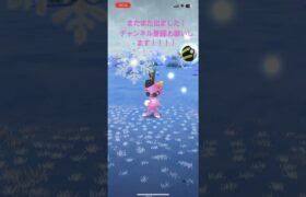 狙いの色違い来たーーーー！！！！ #pokemon #pokemongo #pikachu #ポケモンgo #ポケモン #色違い