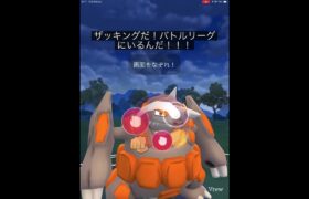 ケッキングは使っちゃダメ #shorts #ポケモンgo