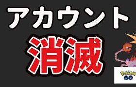 【注意】このあとバグると２度と入れない！今すぐ確認を＆神ボーナス【今週まとめ】