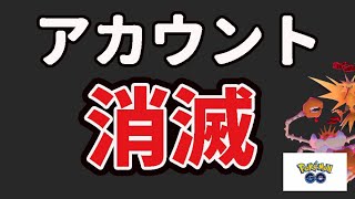 【注意】このあとバグると２度と入れない！今すぐ確認を＆神ボーナス【今週まとめ】