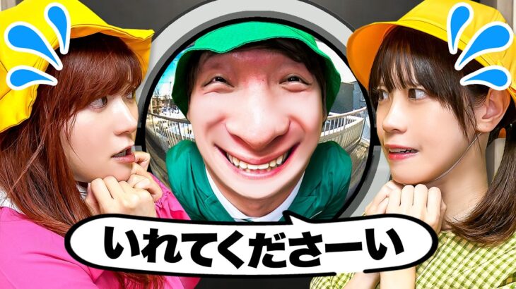 【寸劇】お留守番できるかな？小学生と幼稚園児でおるすばんにチャレンジ！怖いお客さんが来てもドアを開けちゃダメ！