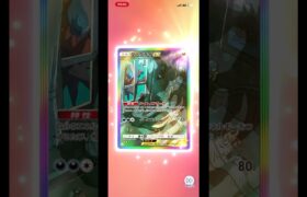 ポケポケ10連 時空の激闘 #pokemoncards #ポケポケ開封チャレンジ #ポケモンカード開封