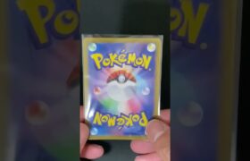 リーリエの可愛いカードが当たるポケモンカード1,100円オリパを買ったら、まさかのかっこいいカードがきて嬉しい‼︎#ポケモン #pokemon #ポケモンカード #pokemoncards