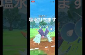 スーパーリーグ レベル:20   #スーパーリーグ #ポケモンgo