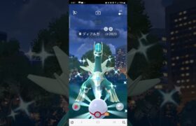 ディアルガ　色違い　25体目でやっとゲット　ポケモンGO