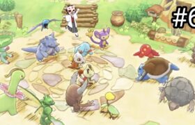 ポケモンの世界に飛び込む！#6【ポケモン不思議のダンジョン 救助隊 DX】