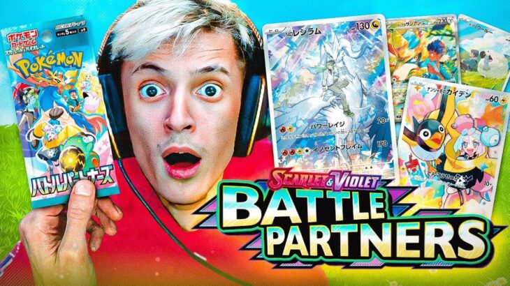 APRIAMO il NUOVISSIMO SET POKEMON AVVENTURE INSIEME (BATTLE PARTNERS)