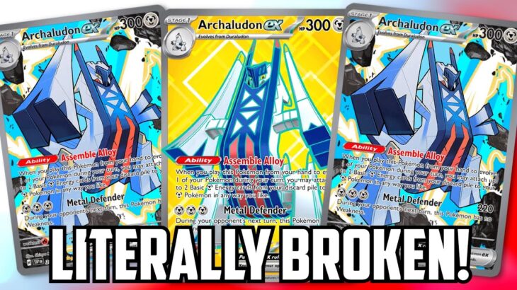 Archaludon ex is BROKEN! Underrated AND EASY! (Pokemon TCG Deck Profile and Gameplay)