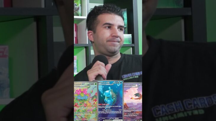 Dave does security and Blooming Waters is out NOW!! #pokemon #pokemoncards