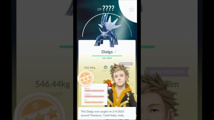 Finally caught dialga cp??? pokemongo #ポケモンgo #pokemon #pokemongo #dialga #hundopokemon #raidbattle