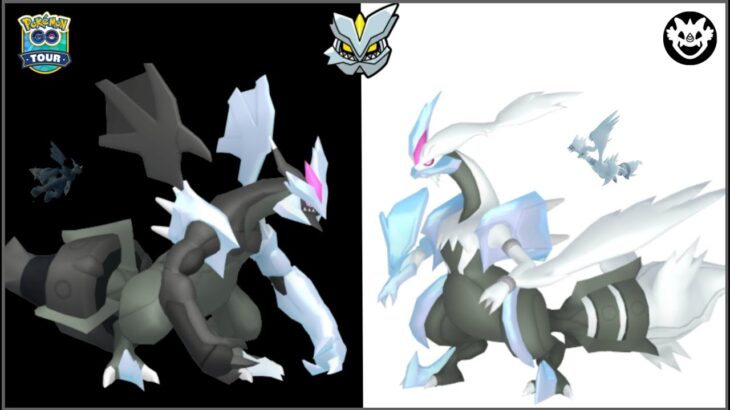 Fusion Black & White Kyurem, Reshiram & Zekrom Raid Invites Live Pokemon GO (Unova Tour LA!) – Day 1