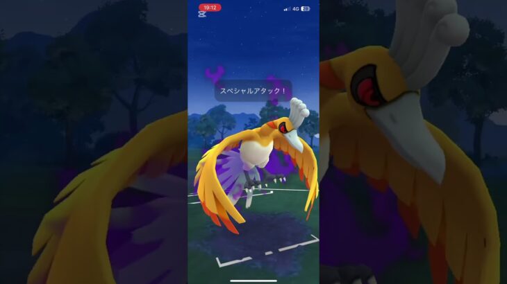 GBL 3日目 #ポケモンgo #ポケモンgoバトルリーグ #ポケモンgo好きと繋がりたい