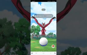 GBL報酬でイベルタル！！個体値が…！？#ポケモンgo #ポケモン #イベルタル