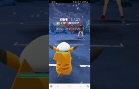 ポケモンGO 通常スーパーリーグ エモンガ、モルペコ、キャップ(キャプテンピカチュウ)