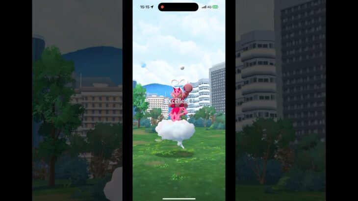 【ポケモンGO】エクセレントスローの投げ方 ラブトロス 伝説レイドバトル サークル固定投法