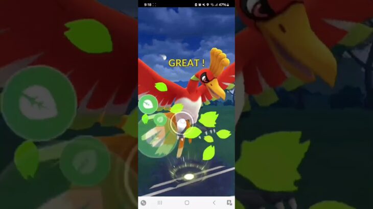 ポケモンGO 通常マスターリーグ ホウオウ、ネクロズマ(たそがれ)、グラードン