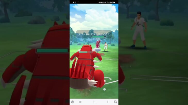 ポケモンGO 通常マスターリーグ ホウオウ、アシレーヌ、グラードン