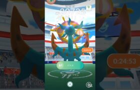 【ポケモンGO】ダダリンのレイドやってみた