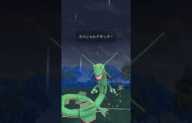 ポケモンGOロケット団ドラゴン討伐