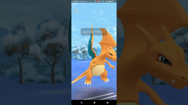 ハイパーリーグ【ポケモンGO】ハガネール、ギラティナ、リザードン