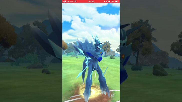 ポケモンGOバトルリーグ　マスターリーグ 684