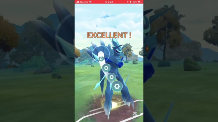 ポケモンGOバトルリーグ　マスターリーグ 690