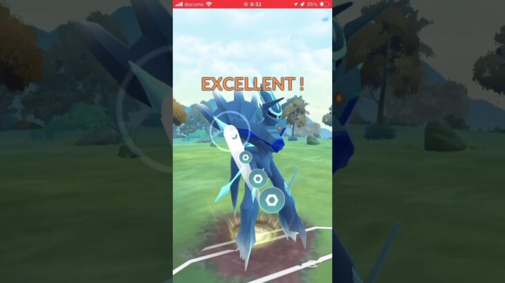 ポケモンGOバトルリーグ　マスターリーグ 692