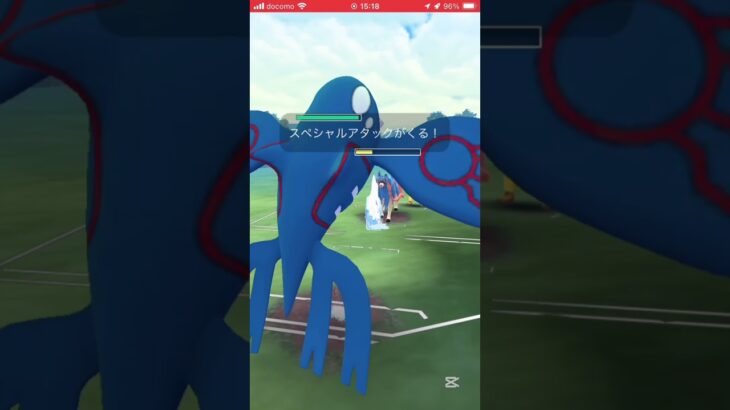 ポケモンGOバトルリーグ　マスターリーグ 711